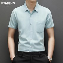 Cwadun 남성용 반팔 셔츠 스트라이프 얇은 가디건 여름 새 비즈니스 캐주얼 기질 땀 흡수 셔츠