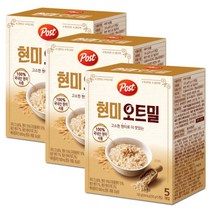 포스트 현미 오트밀 150g 3개 (15개입)/국내산 현미 사용/신제품 출시, 포스트 현미 오트밀 150g 3개 (1
