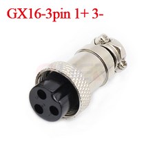 58.4V 2A lifepo4 배터리 충전기 16S 48V 51.2V 자동차 지게차 냉각 팬 알루미늄 쉘 빠른, 03 GX16-3pin 1P 3N_04 AU