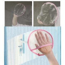 방충망청소방법 2개 실외기실 방충망청소 오피스텔 베란다 아파트거실 모기장 창문, 핑크2개