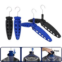 서핑복 잠수복 전용 옷걸이 접이식 웻슈트 다이빙 슈트 행거, 블루