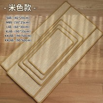 가리가리스크래쳐 냥오름 수직 고양이 매트 내마모성 발톱 보호대 소파 내구성 스크래쳐 보드, 【접착 벨크로】사이잘 매트 xxxl 사이즈(906