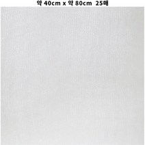 업소 양파망 40x80 25매 x4개 양파 주머니 육수망