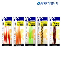 배스랜드 슬림 넥 타이 타이라바 튜닝용품 참돔낚시, 001(레드)