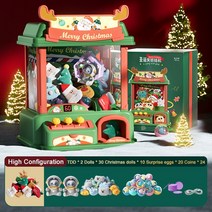 미니인형뽑기 인형 뽑기 캡슐 사탕 기계 크리스마스 발톱 DIY 동전 작동 놀이 게임 클립 장난감 캐치 크레인 선물, [03] C