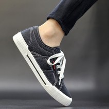 국산 발편한 데일리 캔버스 쿠션 단화 스니커즈 여성 남성 가벼운 캐주얼 운동화