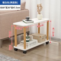 온돌 10인용식탁 모던한 거실미니테이블 작은 오투피카, 조립하다., 난백이중풀리803048