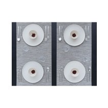 칠리위치 테이블 매트 뱀부, 카멜, 36 x 48 cm