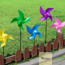 초등학생 만들기 키트 유아 어르신프로그램 왕바람개비 세트, 파란색