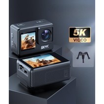 5K 액션캠 미니캠 브이로그캠 방수 수중촬영 자전거 헬멧 와이파이, 5K 울트라 버전(메모리카드X)