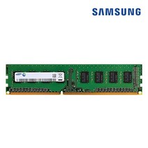 삼성 DDR4 4GB PC4-17000/2133P/데스크탑메모리/램4G