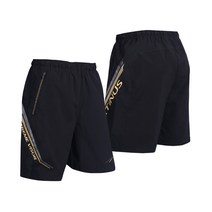 브랜드없음 아티누스 AP 294 스트레치 낚시바지 쿨 팬츠 라임, 3L(36), 라임3L(36)