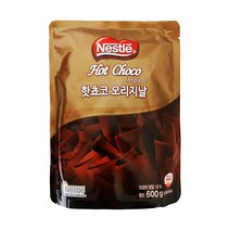 네슬레 핫초코 오리지날 분말 파우더 가루 600g, 네슬레핫초코600*1봉