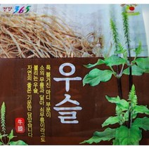 향산 관절 영양제 우슬즙 110ml 60포, 60개, 혈압감소
