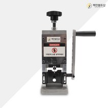 폐전선 탈피기 전선탈피기 피복 스트리퍼 까는기계 케이블