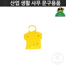 옷장 상쾌한 소취 자취방 옷장용 후라지아 의류 몸냄새 행거 탈취제 옷보관