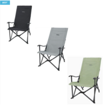 크레이지아이디어 롱릴렉스 캠핑 체어, 그레이, 1개