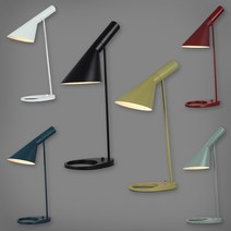 [재경조명] 탠저린 단스탠드 루이스폴센, 전구색 램프, 머스타드