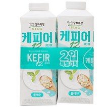 매일 상하 케피어 750MLx2개입 (보냉백/아이스박스中택1), 옵션2 - 아이스박스포장 (아이스박스+아이스팩)