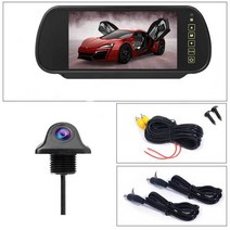 후석모니터후방 주차 시스템 7 인치 TFT LCD 스크린 자동차 모니터 백업 미러 나이트 비전 및 카메라, 03 monitor 009
