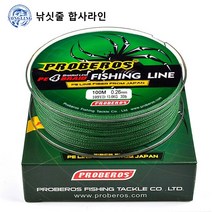 낚싯줄 합사라인 4합사 100쌀 헤라클레스 낚싯줄 노란색 PE선 0.4#-10# 꼰 와이어 낚시 장비 낚시 라인 도매, 회색