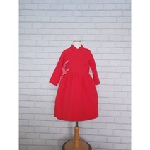브릴리안떼 여아 아동 한복 레드 린넨 철릭 원피스 명절한복 개량 퓨전 생활한복