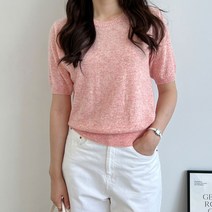 셀러허브 여성패션 [오노마] ONM 깔끔 반팔 니트 라운드넥 민자 캐주얼오피스룩 캐시