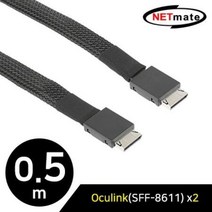 ForU734 케이블 0.5m 서버 PC부품 기타케이블 PC케이블 워크스테이션, 상세페이지 참조