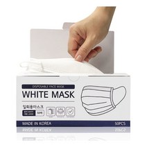 [B1P] 국산 KF AD 식약처인증 수술용 마스크 50매 / 김서림방지 의약외품 덴탈마스크 멜트블로운필터 MB필터 멜트브라운 침방울차단 ( B1P / 30102EA )