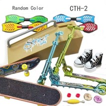 bmx자전거 알루미늄자전거 미니자전거 finger skate board bikes tech two wheel mini scooter fingertip bike set shoes, cth-2와 신발