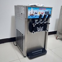 젤라또 머신 소프트 아이스크림 기계 가장 인기있는 스크림 용 스크림 메이커 세 가지 맛 냉동고 스크림 생산, [02] By express