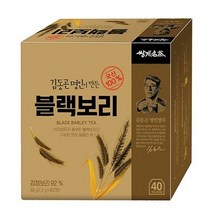 쌍계명차 김동곤 명인이 만든 블랙보리 40T /곡물차/곡식차/식수대용