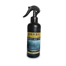 안티포그액 안경 수경 seametal 300ml 방수 방수 방담제 유리 소수성 코팅 자동차 ​​앞 유리 욕실 유리 용 안개 방지 스프레이, 하나의