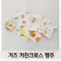 키친 패턴 6겹 거즈 키친크로스 행주 테이블매트 제로 웨이스트 주방타올 손수건, OX, 1개