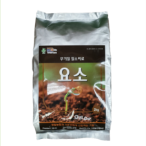 고농도 질소비료 요소(2kg), 1개