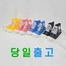 캐주얼 하이 스니커즈 디자인 레인부츠 5color 217037