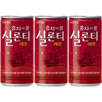 롯데)실론티레몬(업소용)175mlx60캔(2박스), 175ml, 60개