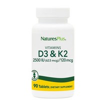 비타민 D3 2500 IU / K2 120 mcg 90 타블렛, 1개, 90정