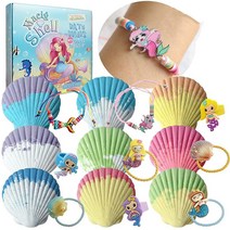 Bb XXL 빅 쉘 리틀 머메이드 배스밤 9팩