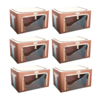 마이닝 땡땡이 리빙박스 66L, 브라운, 4개