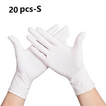 주방내열장갑 오븐장갑 일회용 니트릴 고무 장갑라텍스 프리 장갑실험실 작업두꺼운 애완 동물 관리 페인트주방 고탄성 장갑100 개 9672EA57 9672EA57, 04 20pcs White S
