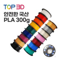TOP3D 국산 고온용 PLA 필라멘트 300g 1.75mm 3D펜 프린터 20색, 300g 실버
