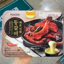 피코크 매운 직화등갈비300g x2, 2개, 300g