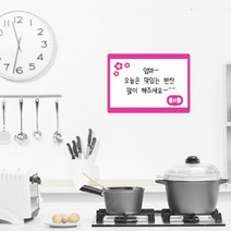 is070-심플라인꽃칠판(칠판시트), 라이트올리브