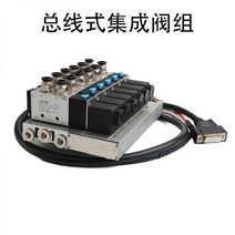 4V210-08 DC24 솔레노이드 밸브 그룹 터미널 버스 타입 플러그인 실린더 제어 역전 조합 데이터 cabl, 4V210-7F DC24V
