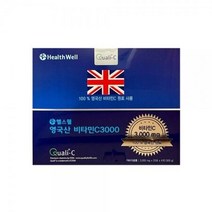 헬스웰 영국산 비타민C 3000mg 3g 100포, 상세페이지 참조, 상세페이지 참조, 상세페이지 참조, 상세페이지 참조, 상세페이지 참조