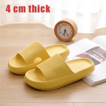 두꺼운 단독 홈 여성 슬리퍼 여성 플랫폼 플랫 신발 미끄럼 방지 eva 거실 실내 슬라이드 여성 슬리퍼 4.5cm 힐, 스타일라 옐로우, 44-45, 협력사