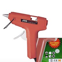 리시안제이 글루건 핫멜트건 핫멜트기계