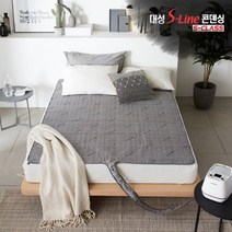 최신형 대성 온수매트 슬림 DRM-270B9 [더블]