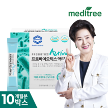 메디트리 로셀 유산균 프로바이오틱스 액티브, 10박스, 30포